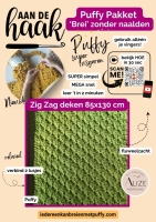 Puffy Deken pakket zonder magazine 011 Pistachio Green